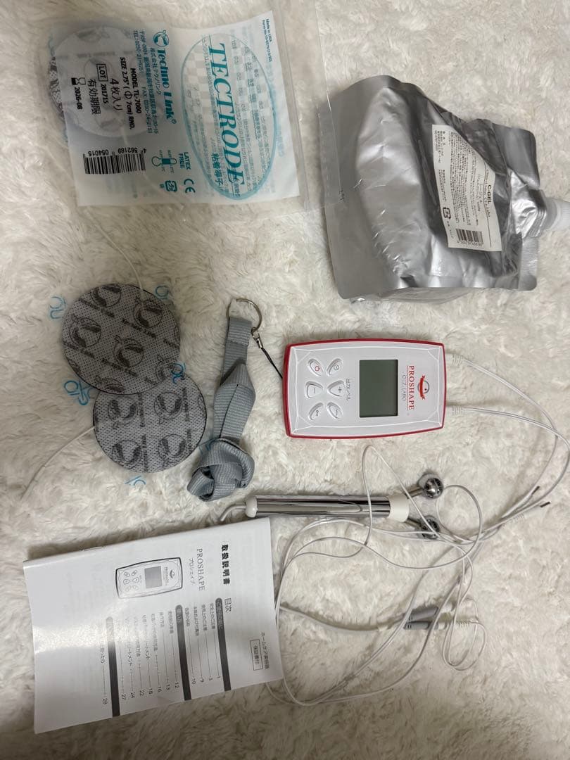 シーズラボ　プロシェイプ