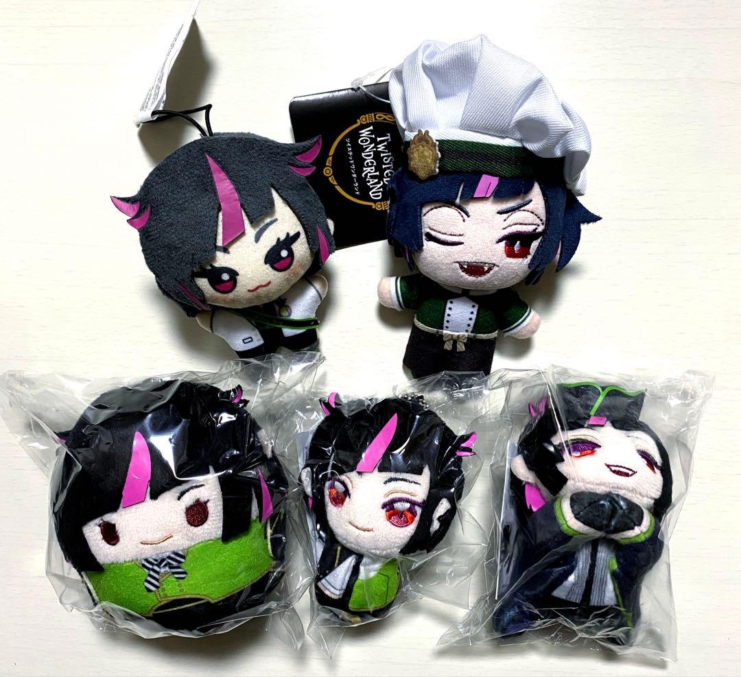 ツイステッドワンダーランド　ツイステ　リリア　ぬいぐるみ