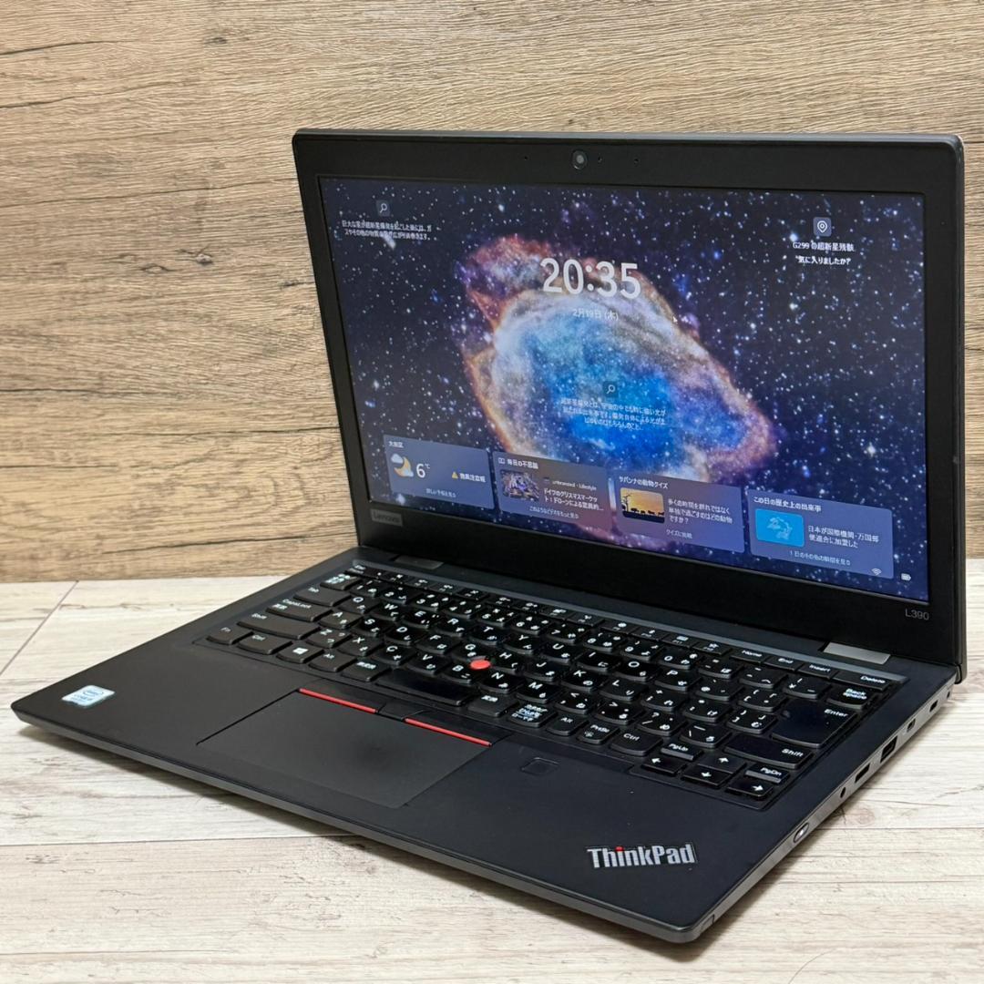 良品! dynabook G83HS Core i5 第11世代 256GB