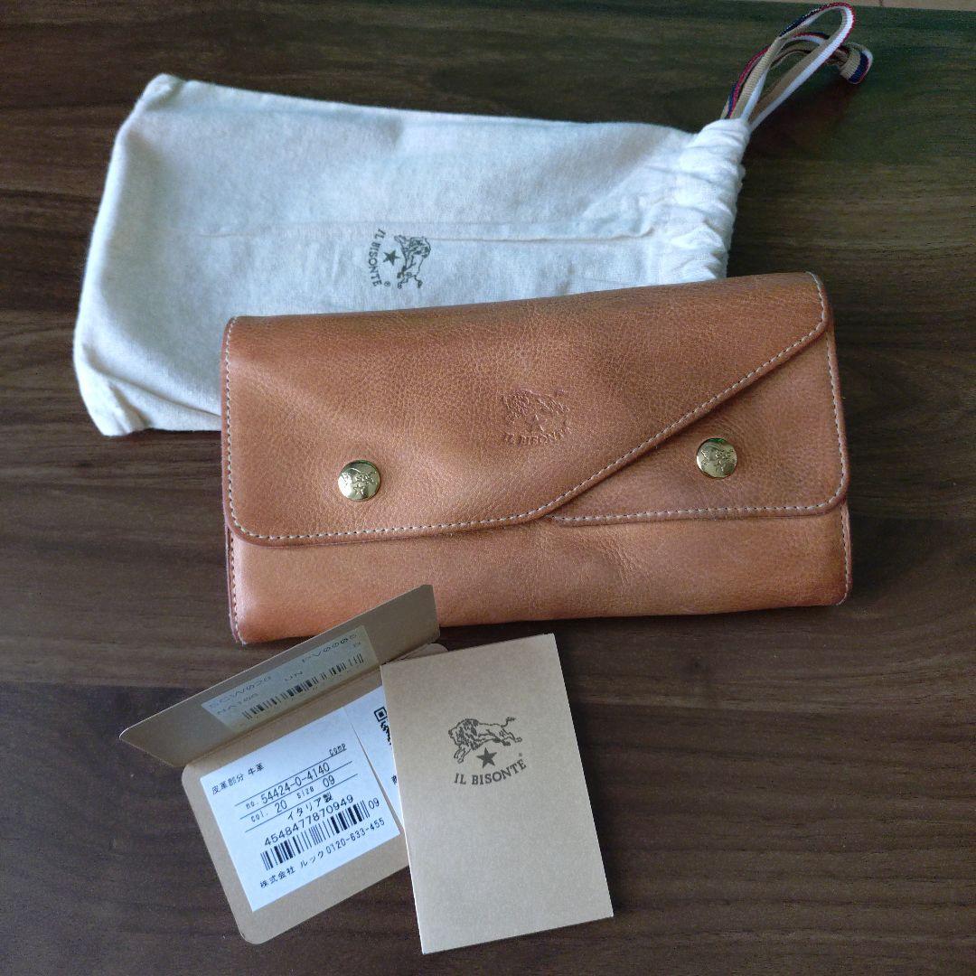 IL BISONTE 長財布　【イルビゾンテ】ロングウォレット　ヌメ