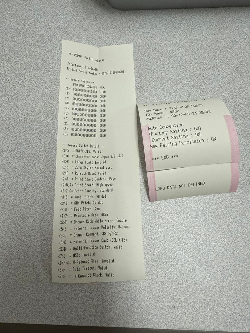 スター精密 mPOP エアレジ【スタンド付・おまけ付】　プリンタ付きドロアー