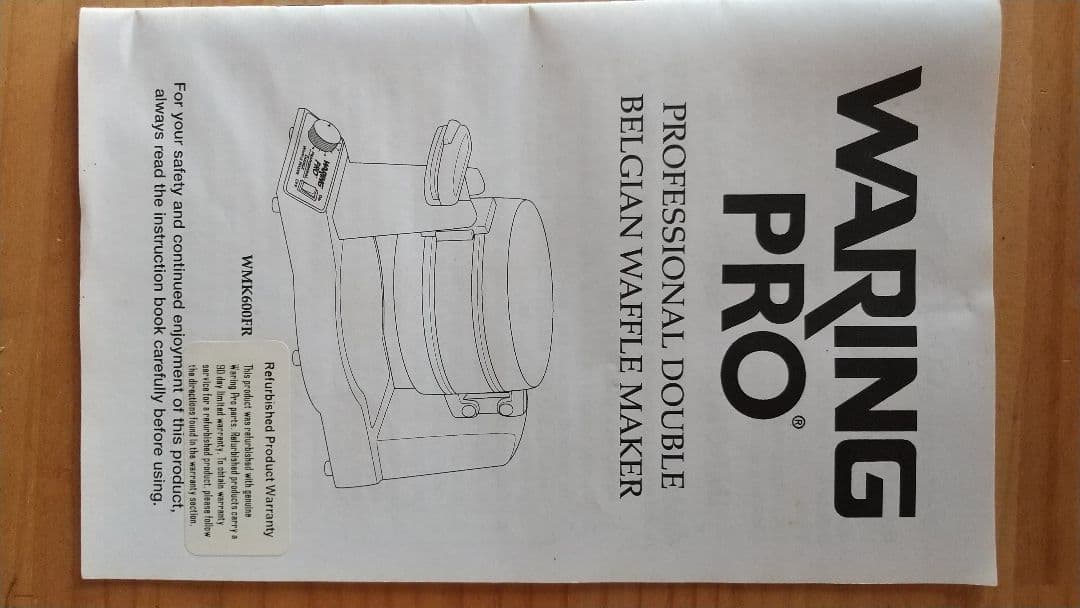 ダブルワッフルメーカー ワーリングプロ