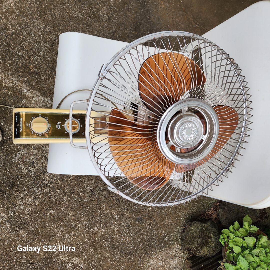 昭和レトロ壁掛け扇風機ゼネラル30cm