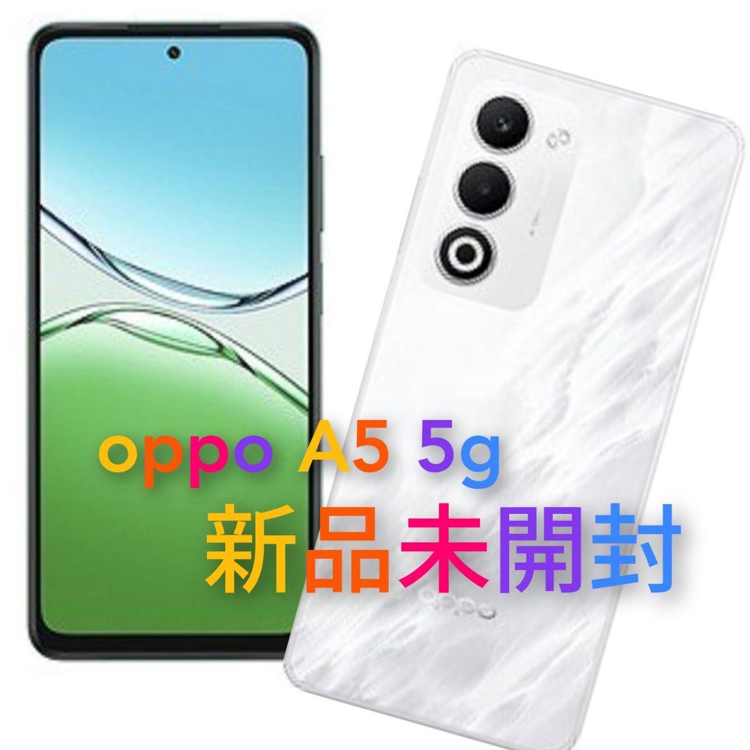 OPPO A5 5G【新品・未開封】シュリンク付き