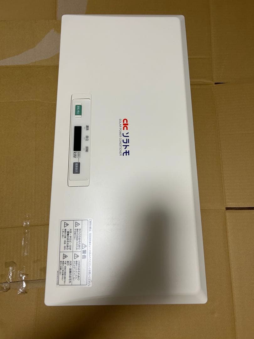CLC SSITL55A6CS パワーコンディショナー
