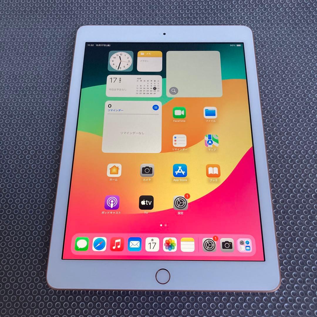 1031【早い者勝ち】電池良好☆iPad6 第6世代 32GB WIFIモデル☆