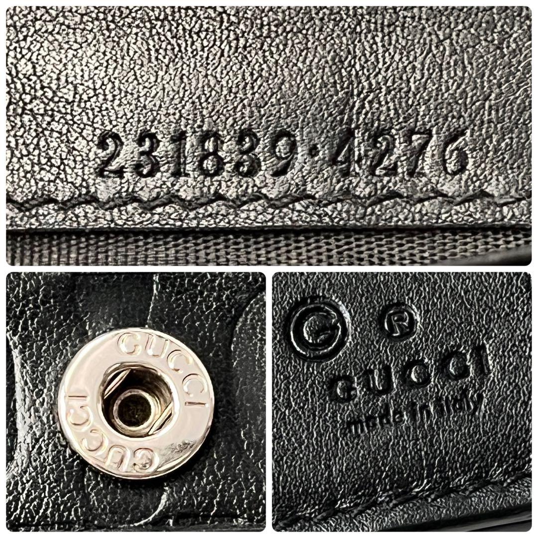 美品✨GUCCI ホースビット柄　レザー　Wホック ブラック　ロゴ金具　メンズ