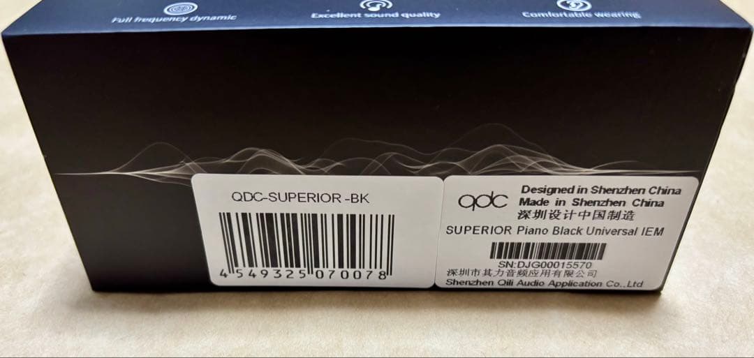 イヤホン SUPERIOR Piano Black 10mm