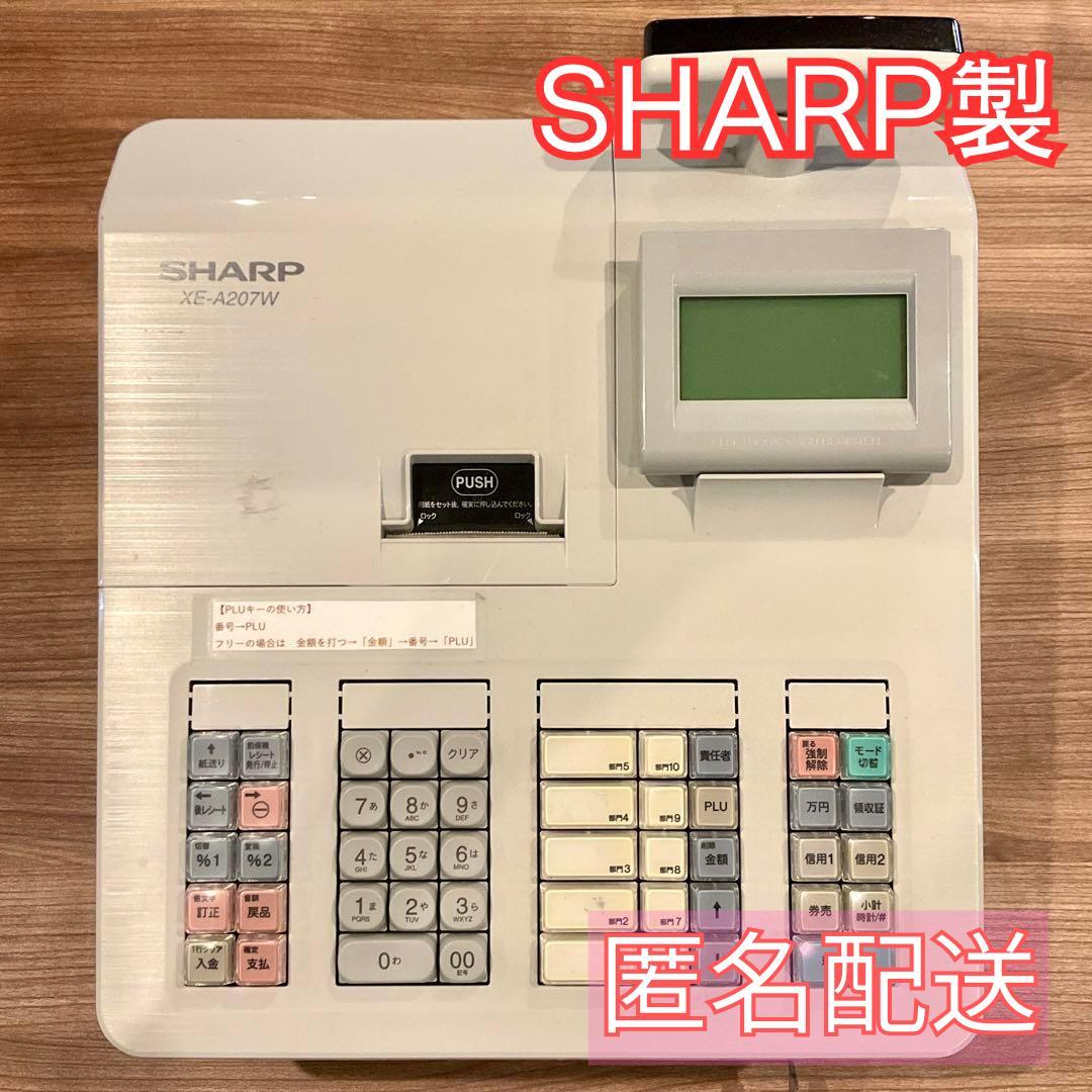SHARP 電子レジスタ XEーA207　T-1185