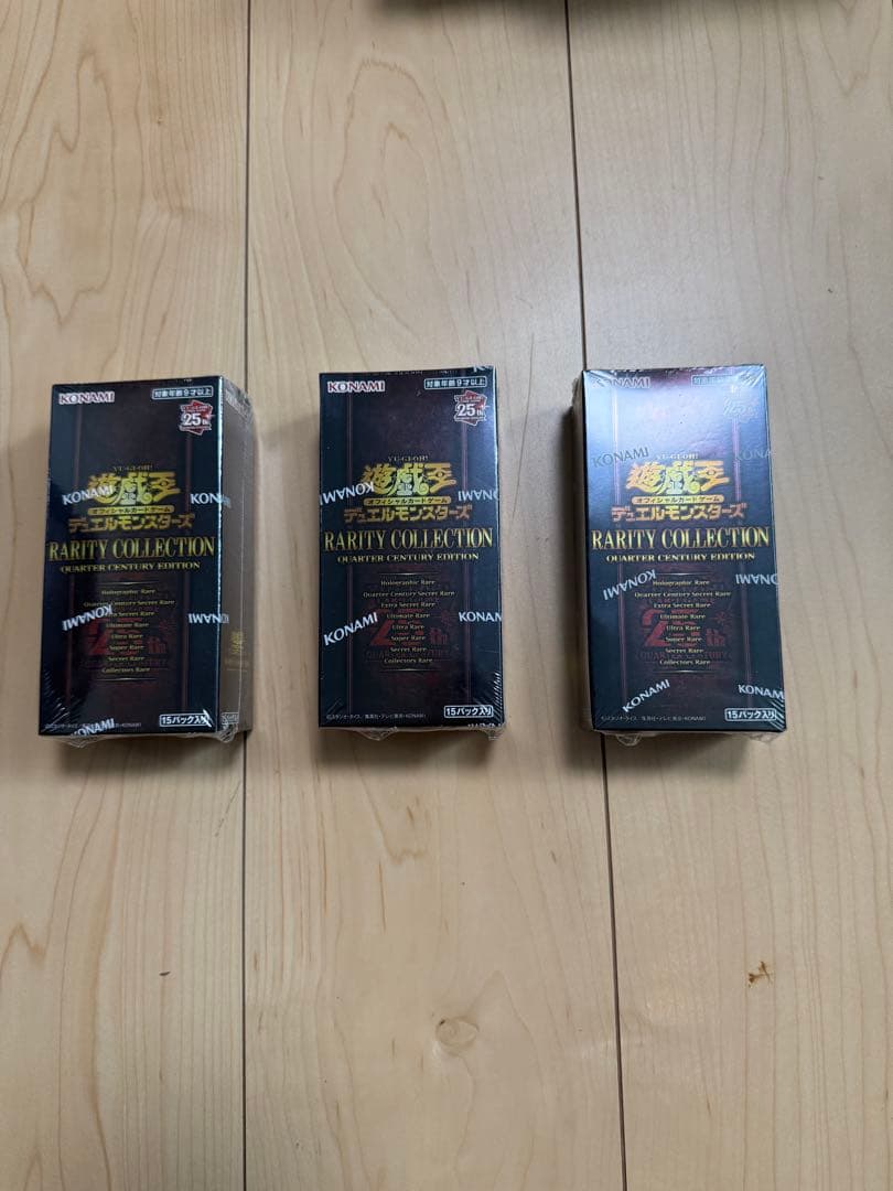 遊戯王　RARITY COLLECTION