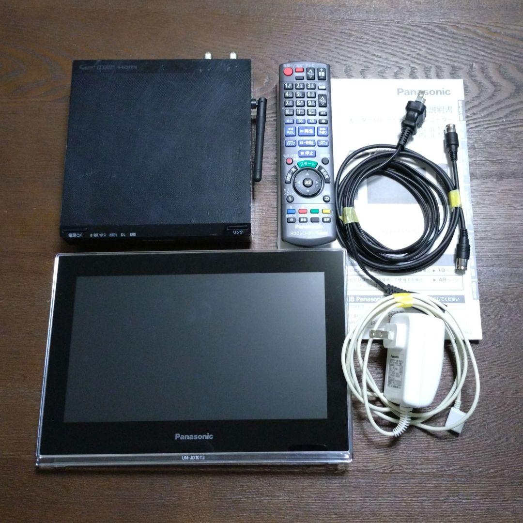 パナソニック モニター付きハードディスクレコーダー 防水 テレビ