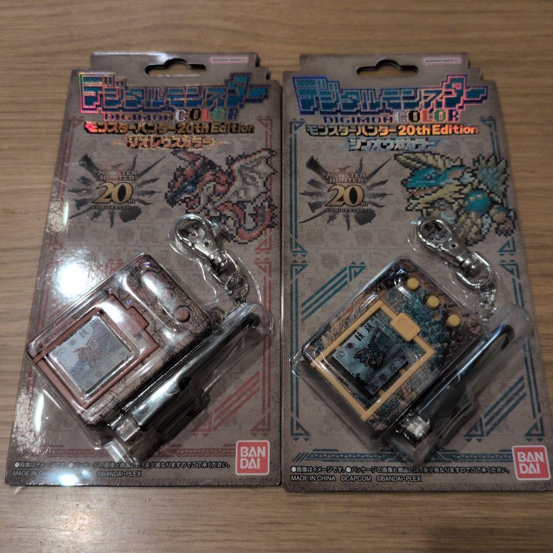 北*島様 デジタルモンスター カラー モンスターハンター 20th Editio