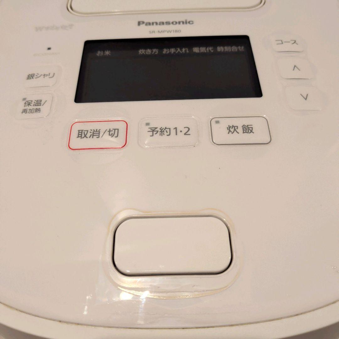 【美品】Wおどり炊き Panasonic SR-MPW180 炊飯器 10号炊き