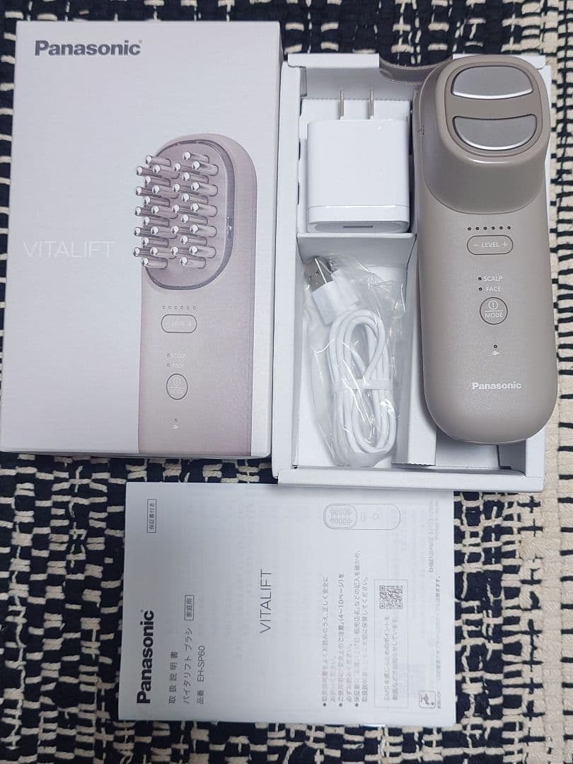 Panasonic バイタリフト ブラシ VITALIFT EH-SP60