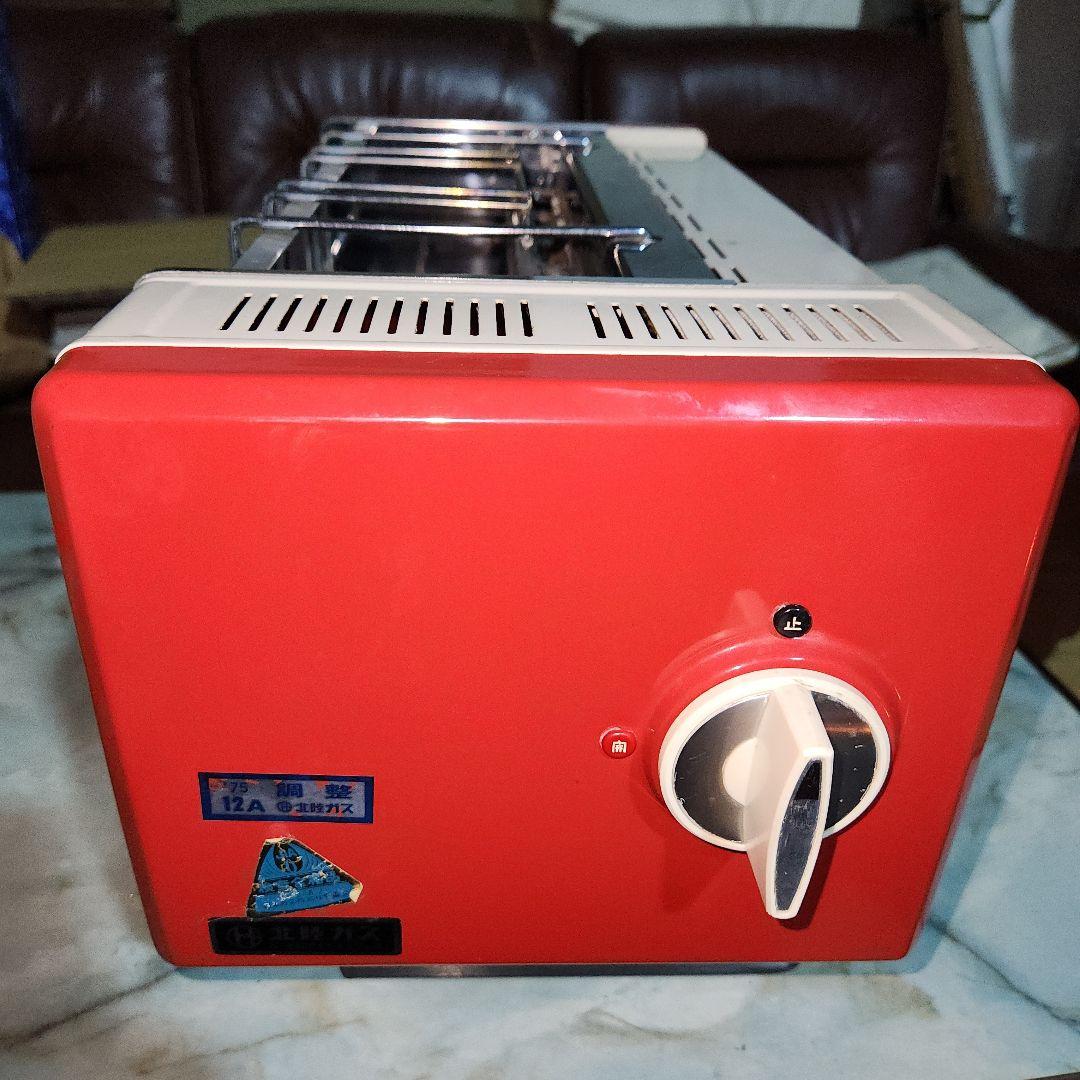 ステルスさん専用　ガス赤外線ストーブ 二個