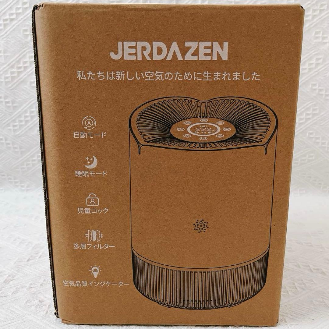 空気清浄機 小型 脱臭効果 花粉 ペット臭除去 静音 グレー 卓上 コンパクト