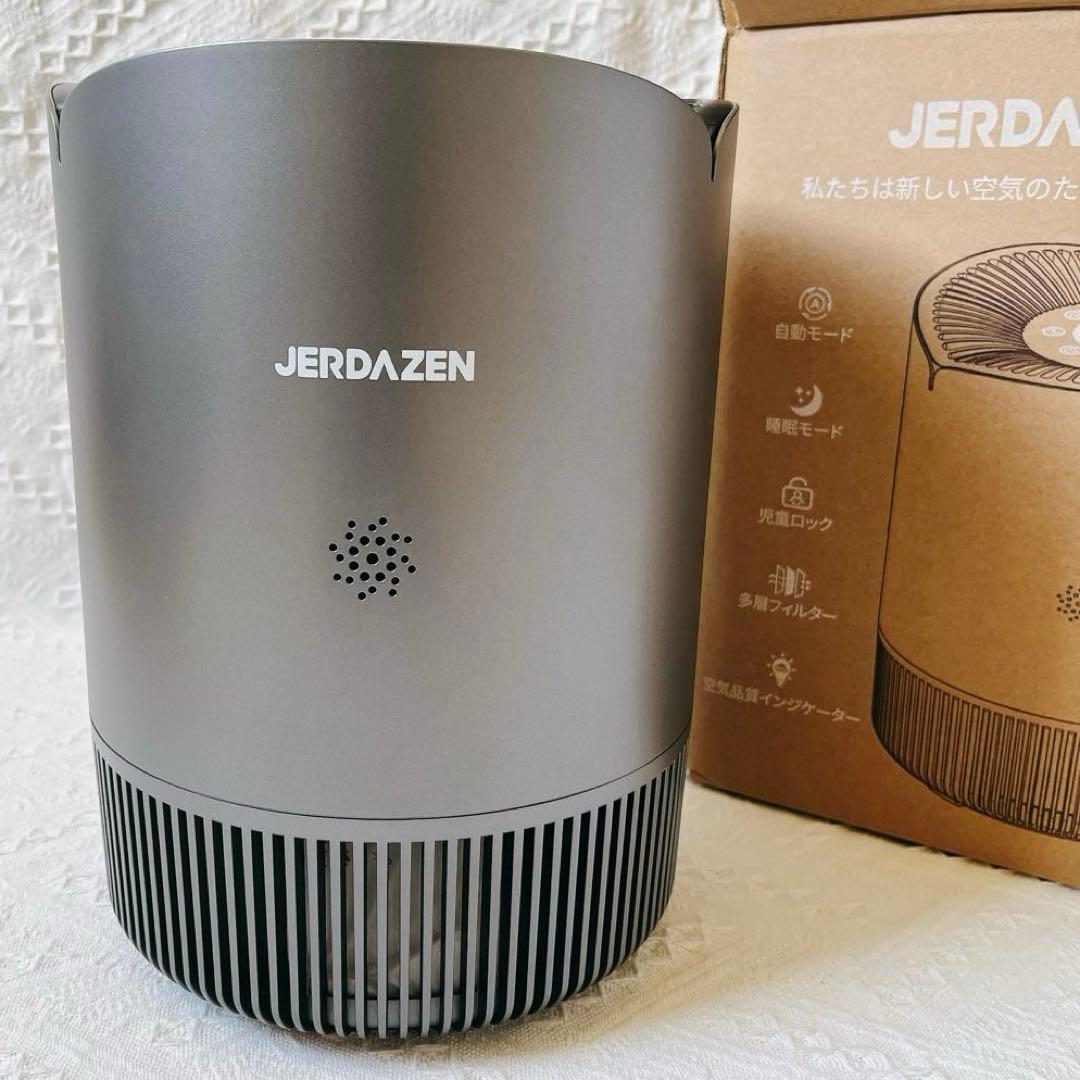 空気清浄機 小型 脱臭効果 花粉 ペット臭除去 静音 グレー 卓上 コンパクト