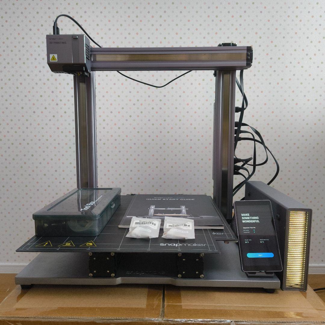 プリンター・複合機 Snapmaker2.0 A350