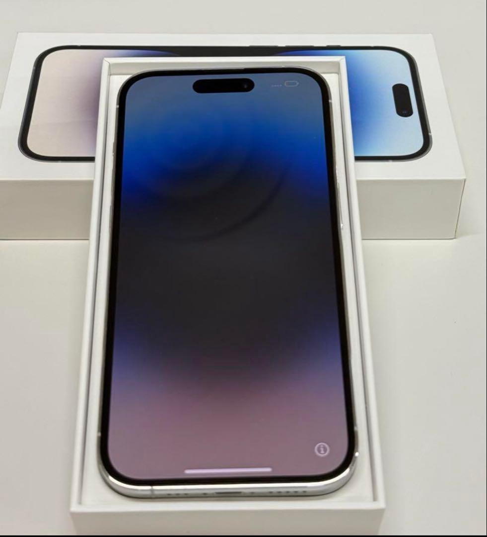Apple iPhone 14 Pro シルバー 128GB（SIMフリー）