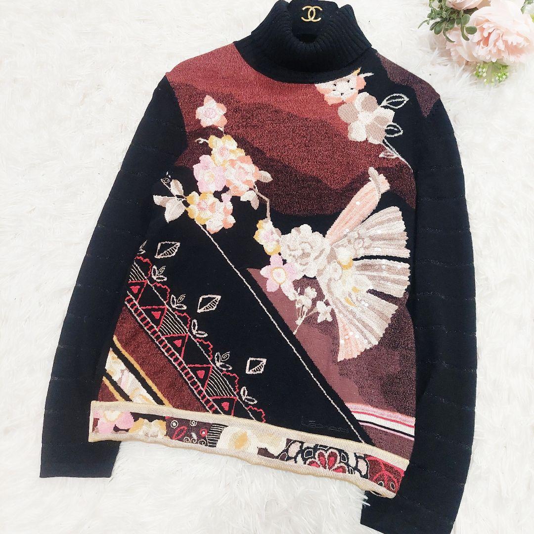 美品 レオナール カシミヤ ウール シルク タートルネック 花柄 和柄 ニット