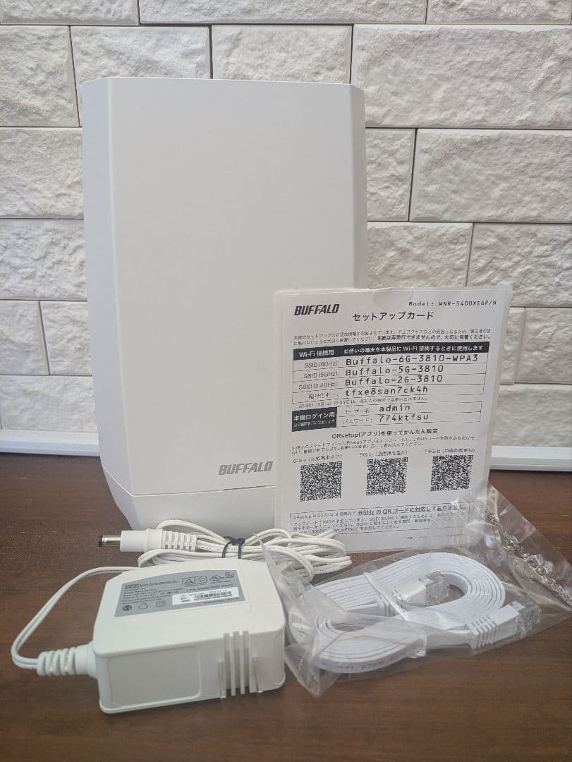 BUFFALO ルーター WNR-5400XE6P/N