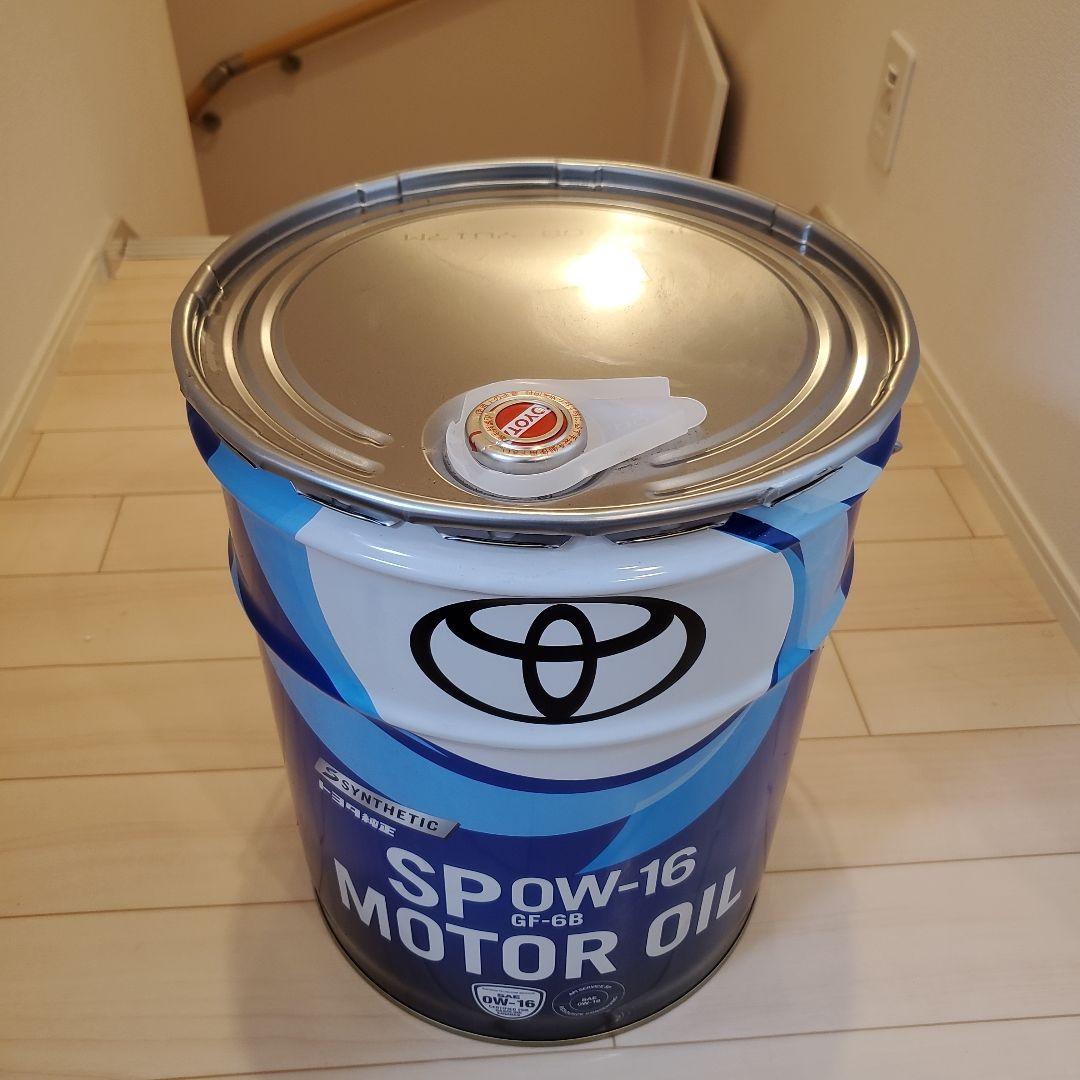 トヨタ エンジンオイル SP OW-16 GF-6B
