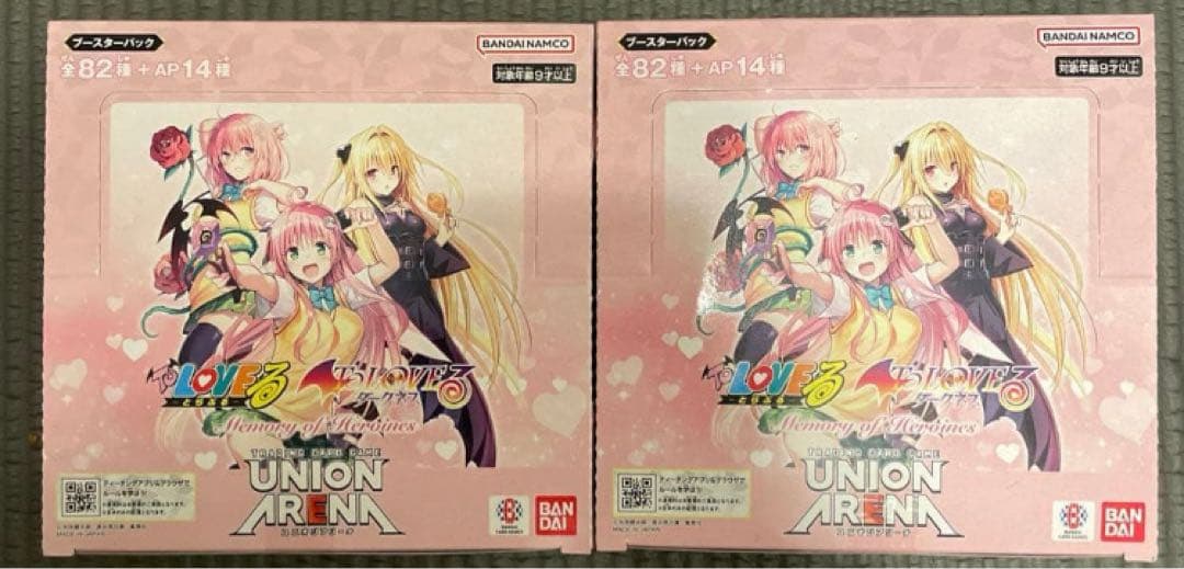 ToLOVEる ユニオンアリーナ 2box 新品未開封 テープ付き