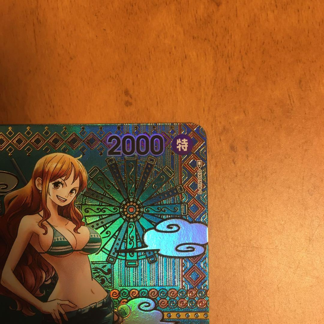 ワンピース トレーディングカード ナミ op01-016