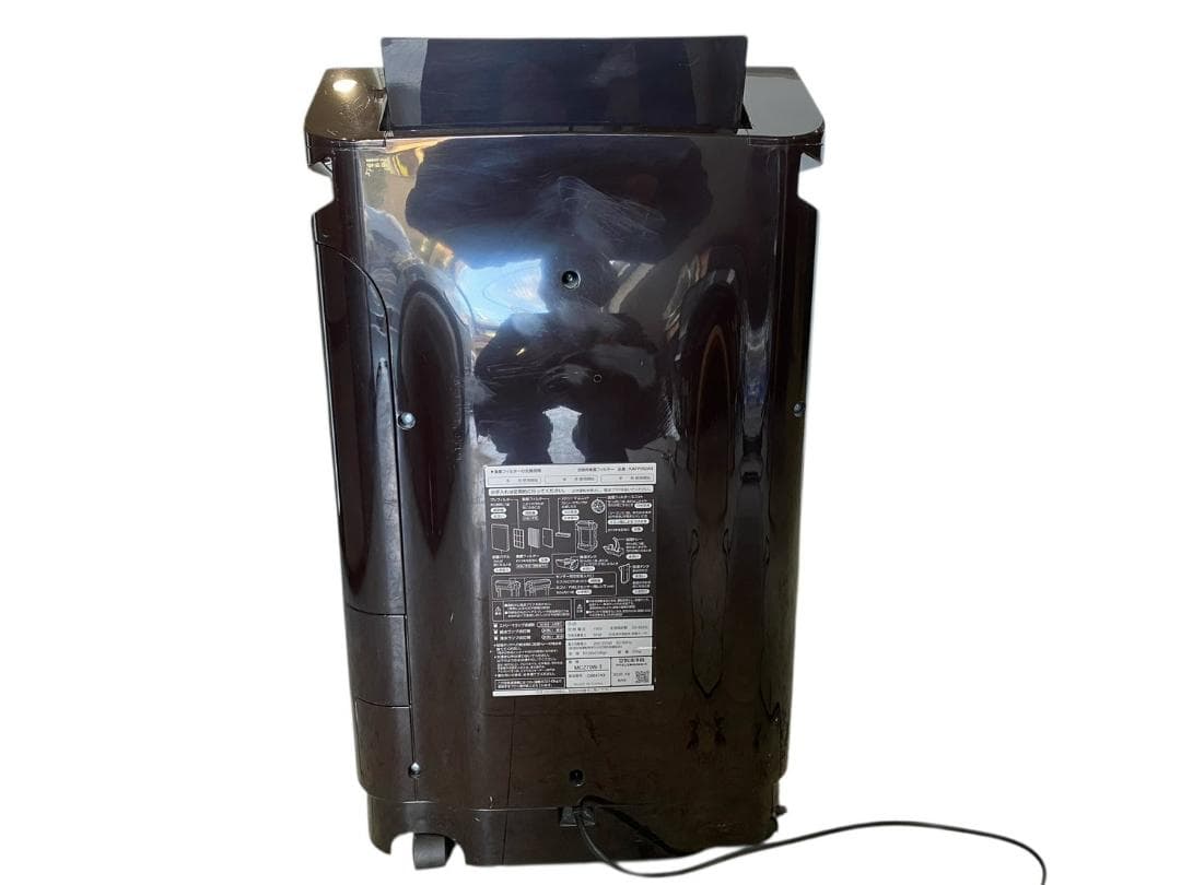 ★ダイキン 空気清浄機 MCZ70W-T 2020年製