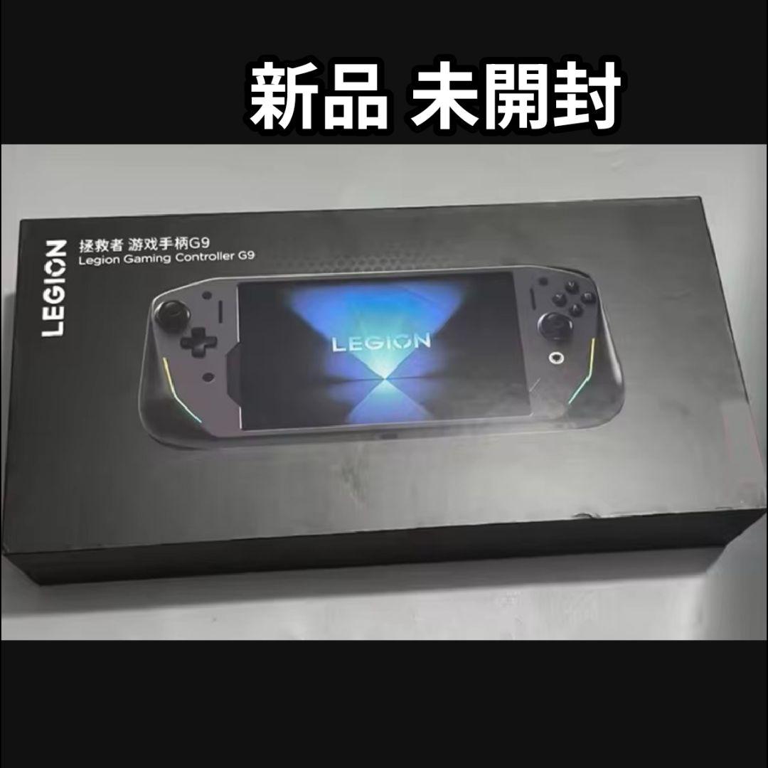 Legion Gaming Controller G9 コントローラ