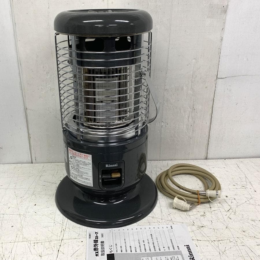 リンナイ ガス赤外線ストーブ R-1290VMSIII（C）都市ガス用