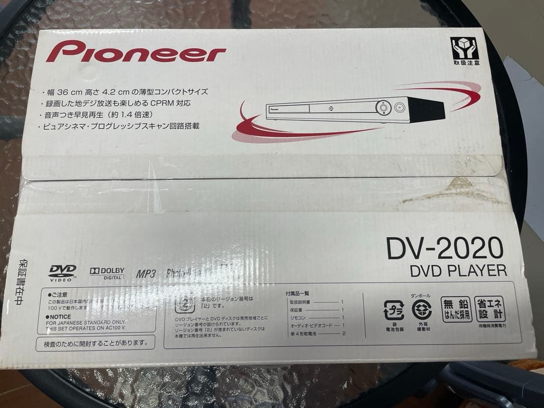【未使用品】Pioneer DV-2020 DVDプレーヤー