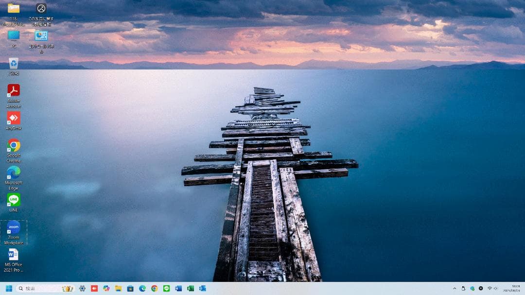 NEC オールインワンPC 大画面