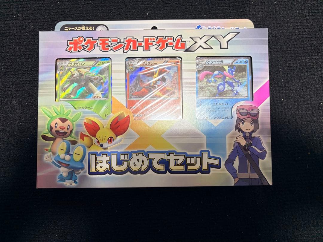 【新品未開封】ポケモンカードXY はじめてセット
