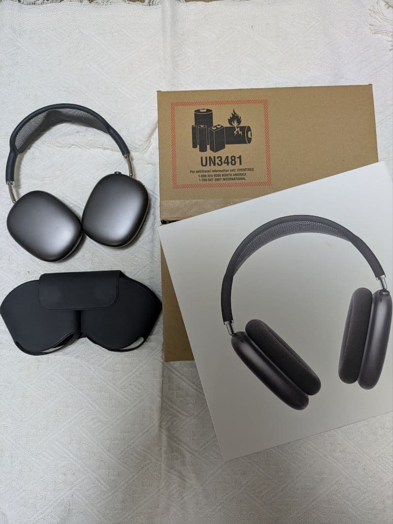 ワイヤレスヘッドホン グレー