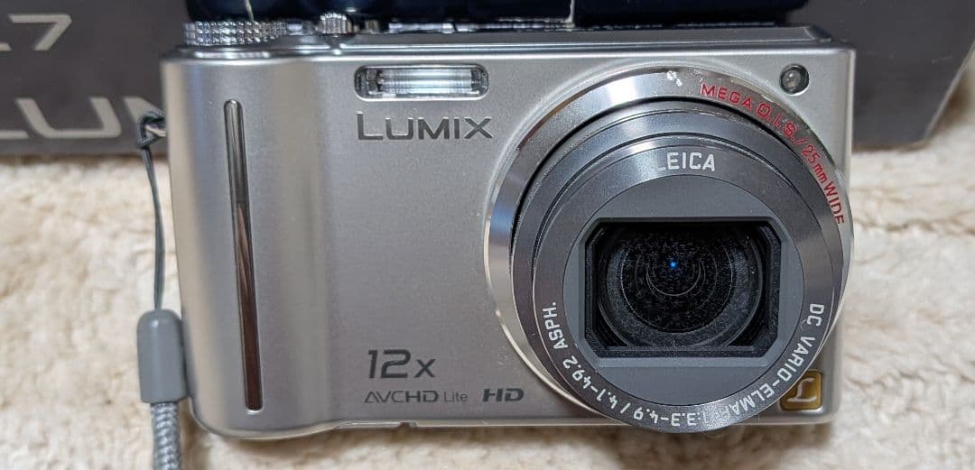 Panasonic LUMIX DMC　TZ7 デジカメ　ルミックス　シルバー