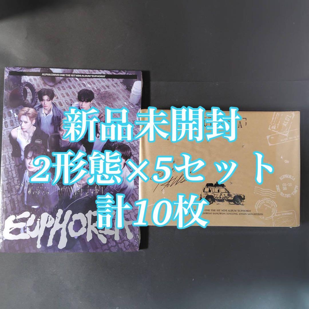 ALD1 EUPHORIA FREAK ALARM STAR ROAD 10枚