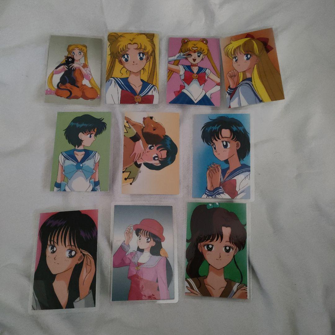 貴重 セーラームーン ラミネートカード 11枚セット