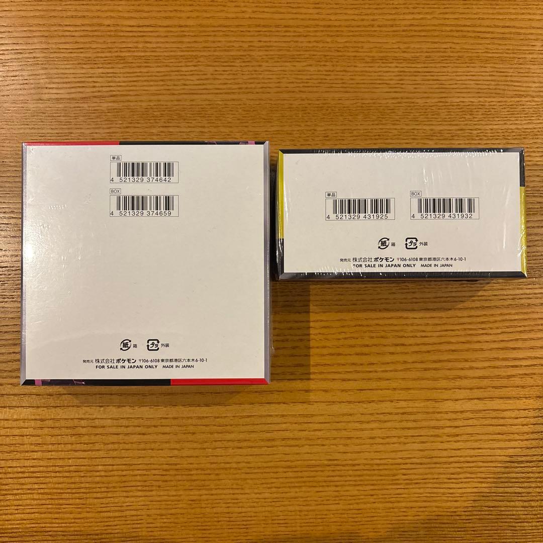 ポケモンカード ロケット団の栄光 & MEGAドリームEX　各種1Box