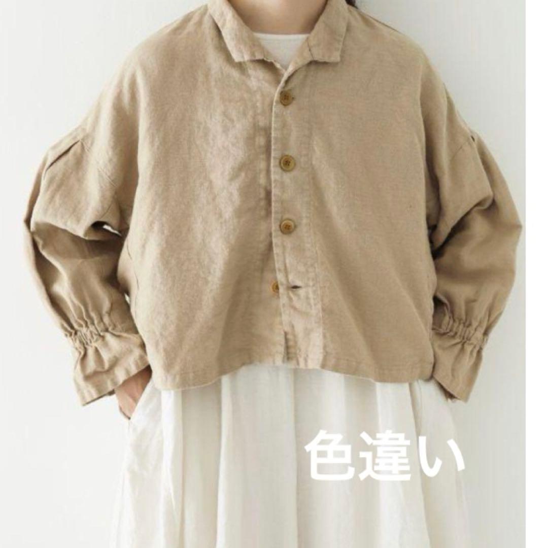 ネストローブ　羽織り　fofofofa ヴェリテクール　オールドマンズテーラー