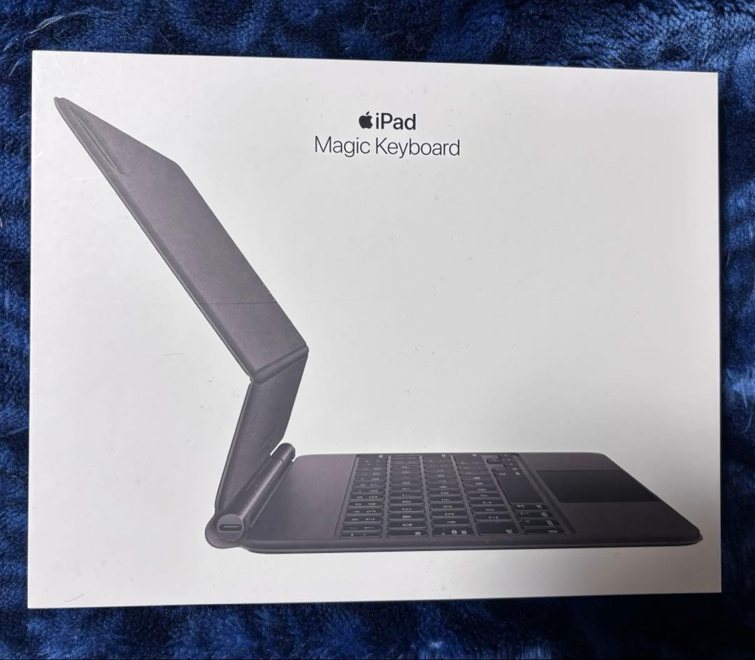 iPad Magic Keyboard ブラック