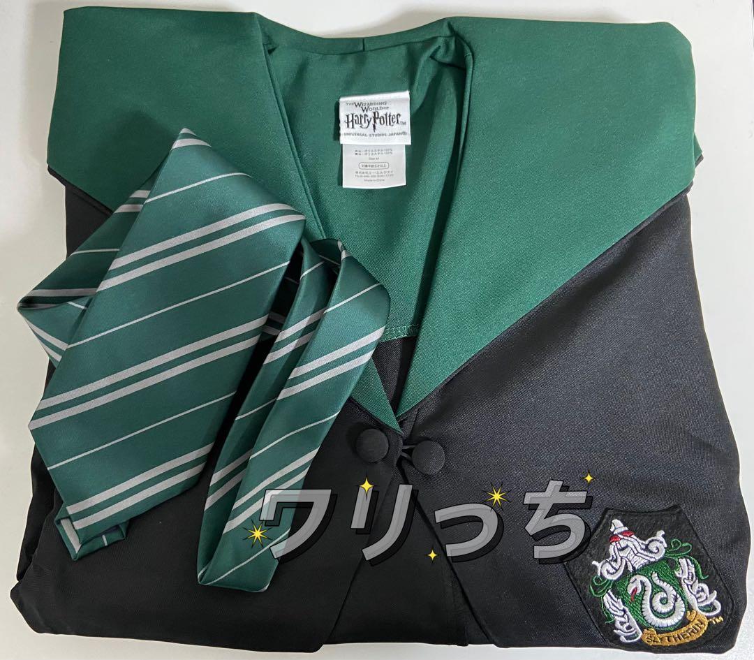 専用 ハリーポッター グリフィンドール ローブ ネクタイ Sサイズ