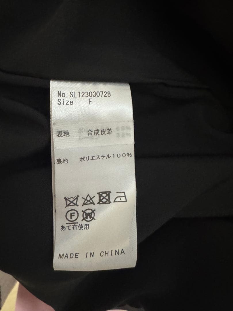 シェリエ　レザー シングルライダースジャケット