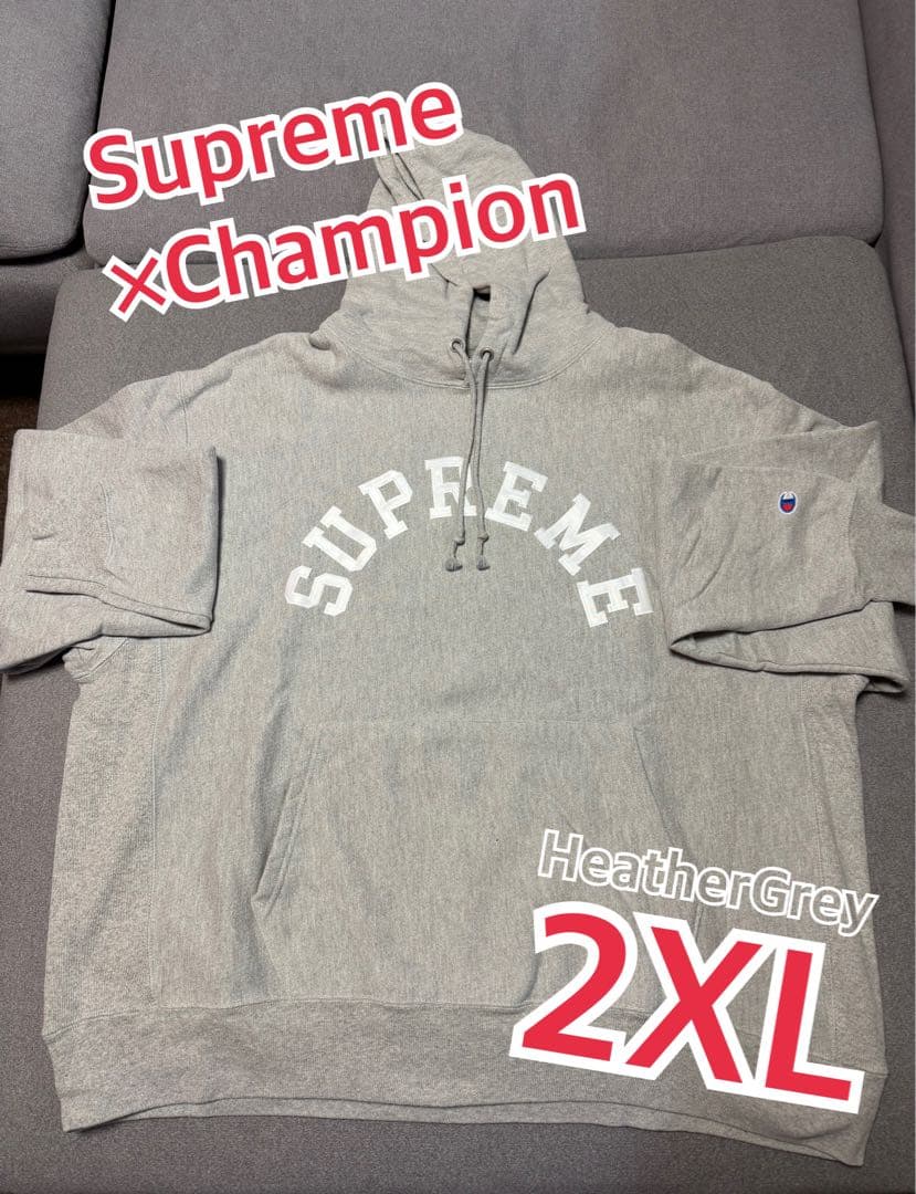 Supreme×Champion HoodedSweatshirt 2XLグレー