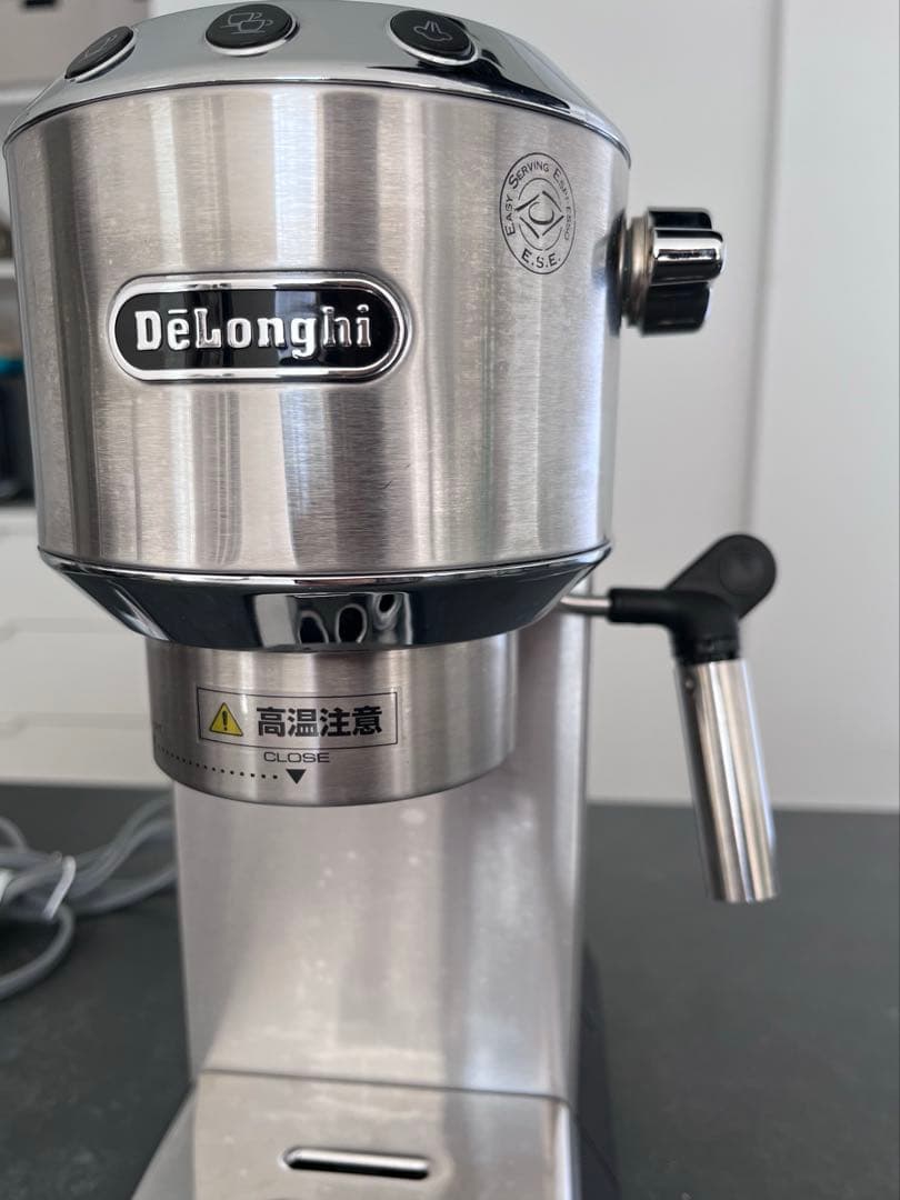 デロンギ デディカ エスプレッソ・カプチーノメーカーEC680 DeLonghi