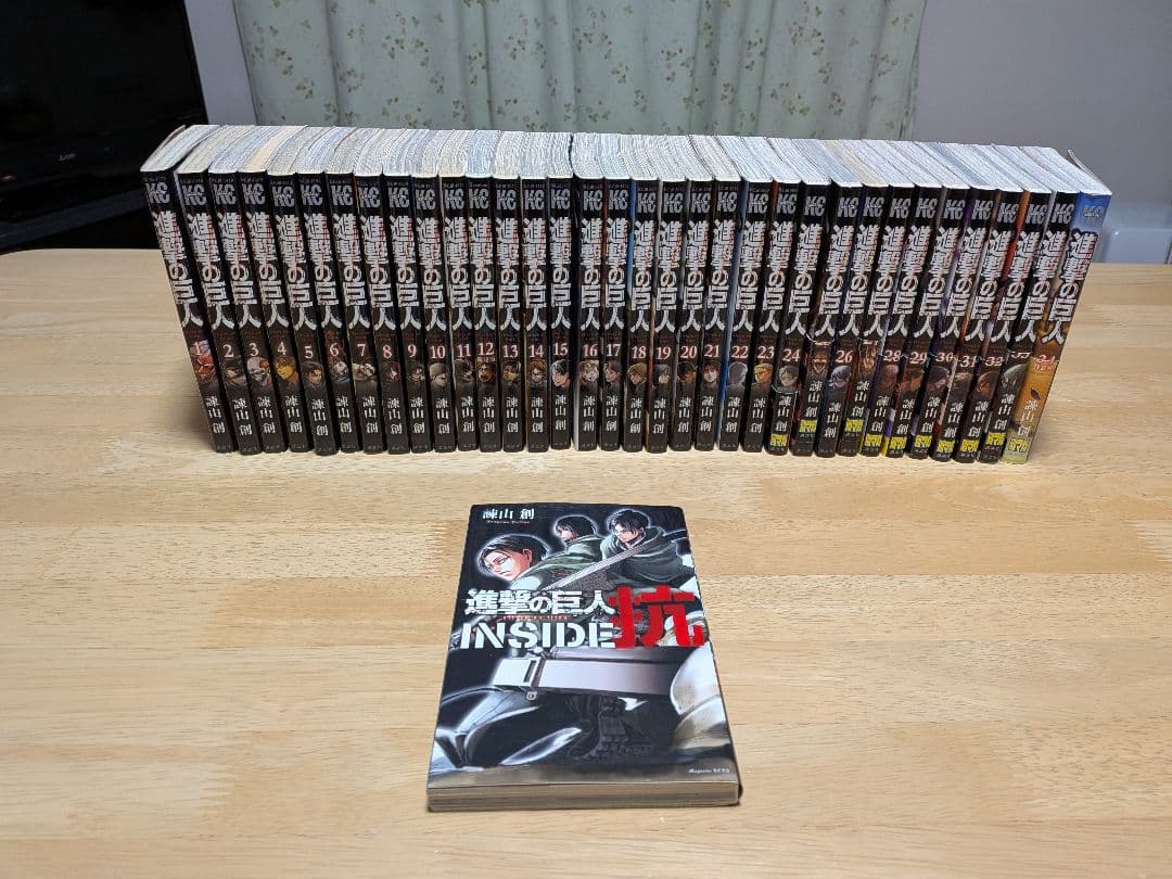 進撃の巨人 全34巻＋1冊 セット 34巻 特装版 幻のネーム本付き 送料無料