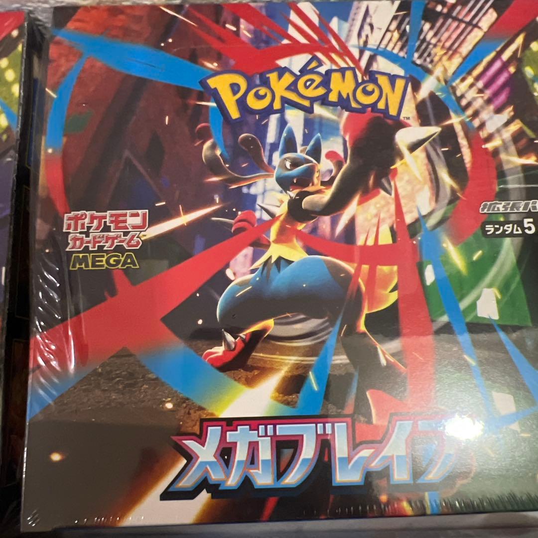 ポケモンカードゲーム MEGA 拡張パック メガブレイブ BOX4箱