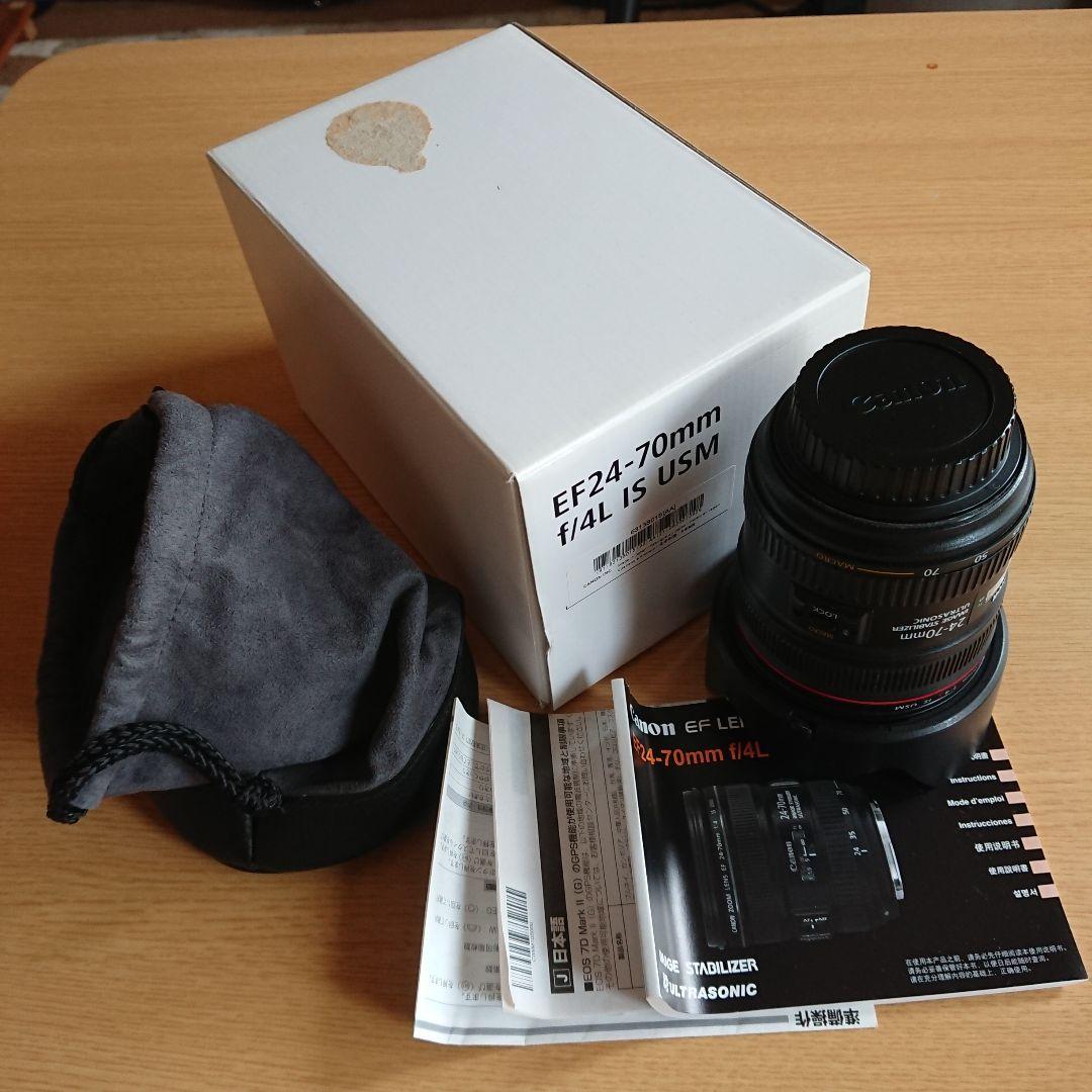 Canonキャノン EF24―70mm F4 IS USM