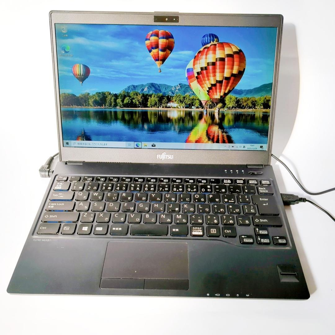 美品✨軽量薄型✨win11✨爆速SSD✨メモリ8GB✨すぐ使えるノートパソコン