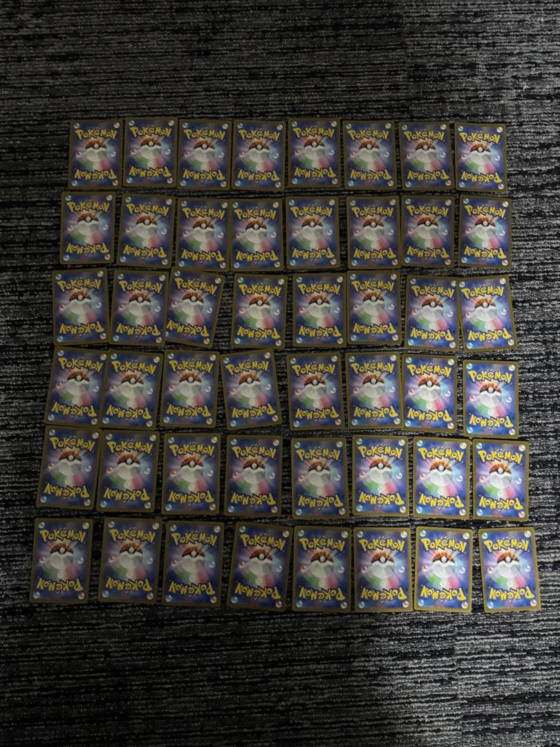ポケモンカード 48枚セット ar まとめ売り　被りなし